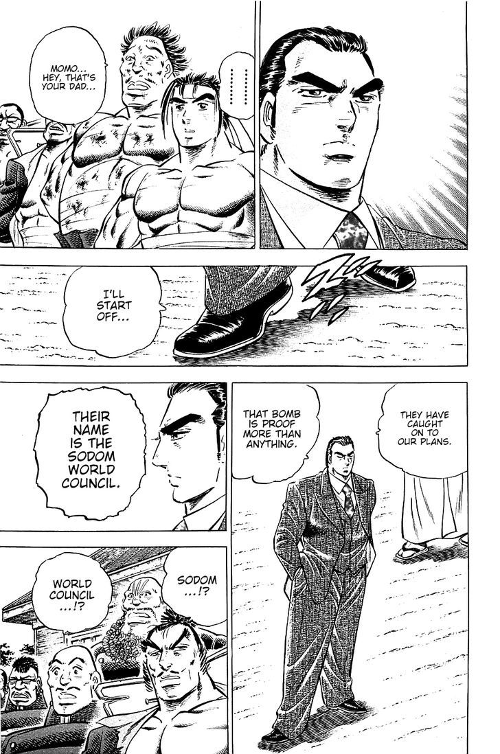Akatsuki!! Otokojuku - Seinen yo, Taishi wo Idake Chapter 46 page 5 - Chapter 46 : This is Succession!!