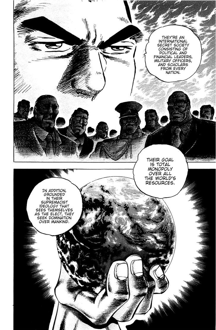 Akatsuki!! Otokojuku - Seinen yo, Taishi wo Idake Chapter 46 page 6 - Chapter 46 : This is Succession!!