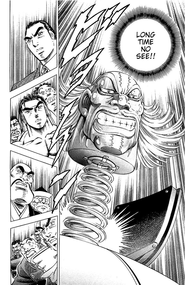 Akatsuki!! Otokojuku - Seinen yo, Taishi wo Idake Chapter 46 page 8 - Chapter 46 : This is Succession!!