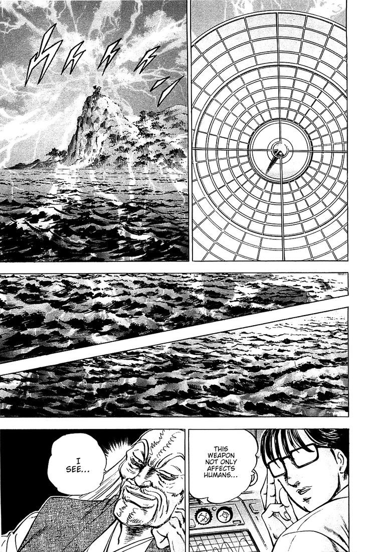 Akatsuki!! Otokojuku - Seinen yo, Taishi wo Idake Chapter 47 page 12 - Chapter 47 : This is the Advance!!