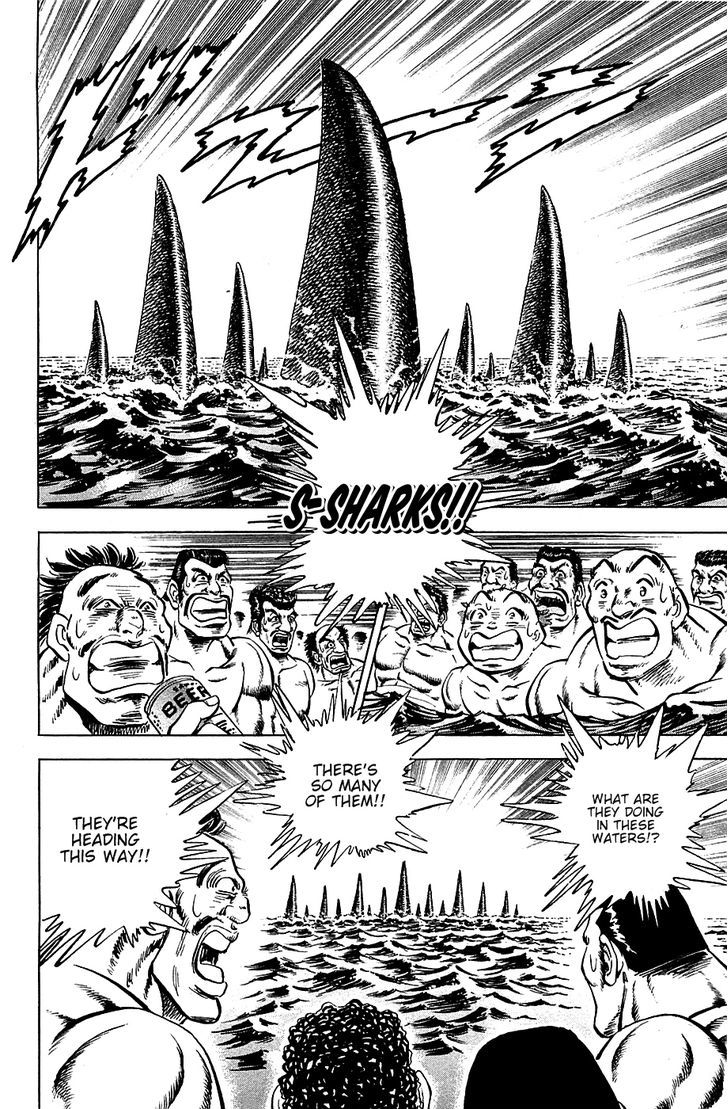 Akatsuki!! Otokojuku - Seinen yo, Taishi wo Idake Chapter 47 page 14 - Chapter 47 : This is the Advance!!