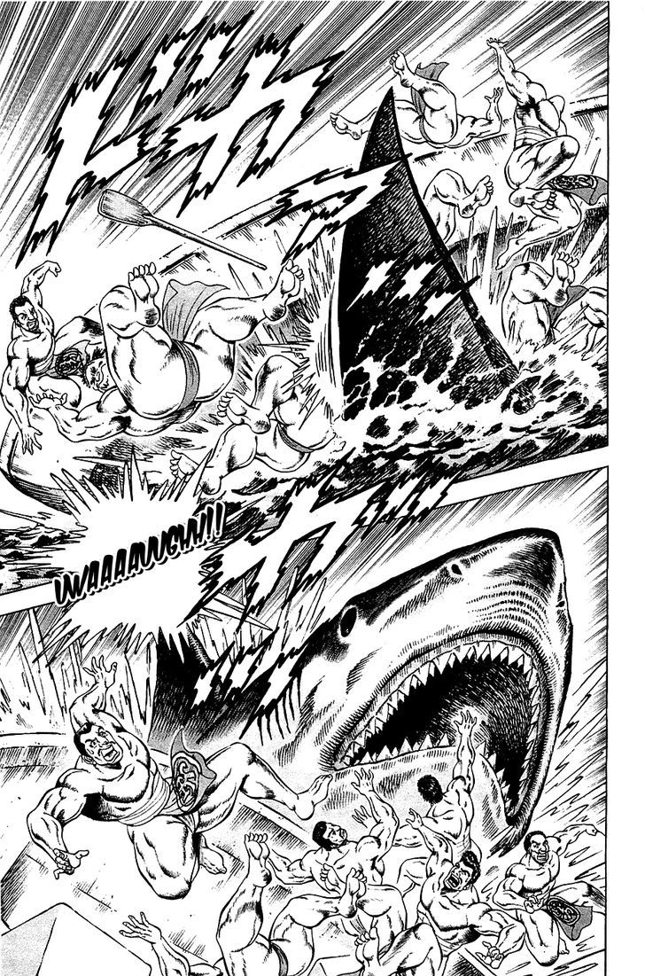 Akatsuki!! Otokojuku - Seinen yo, Taishi wo Idake Chapter 47 page 15 - Chapter 47 : This is the Advance!!
