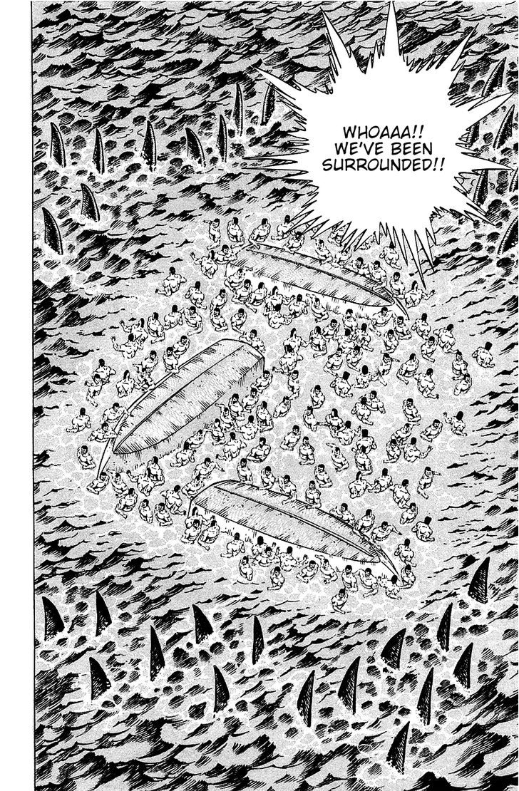 Akatsuki!! Otokojuku - Seinen yo, Taishi wo Idake Chapter 47 page 16 - Chapter 47 : This is the Advance!!