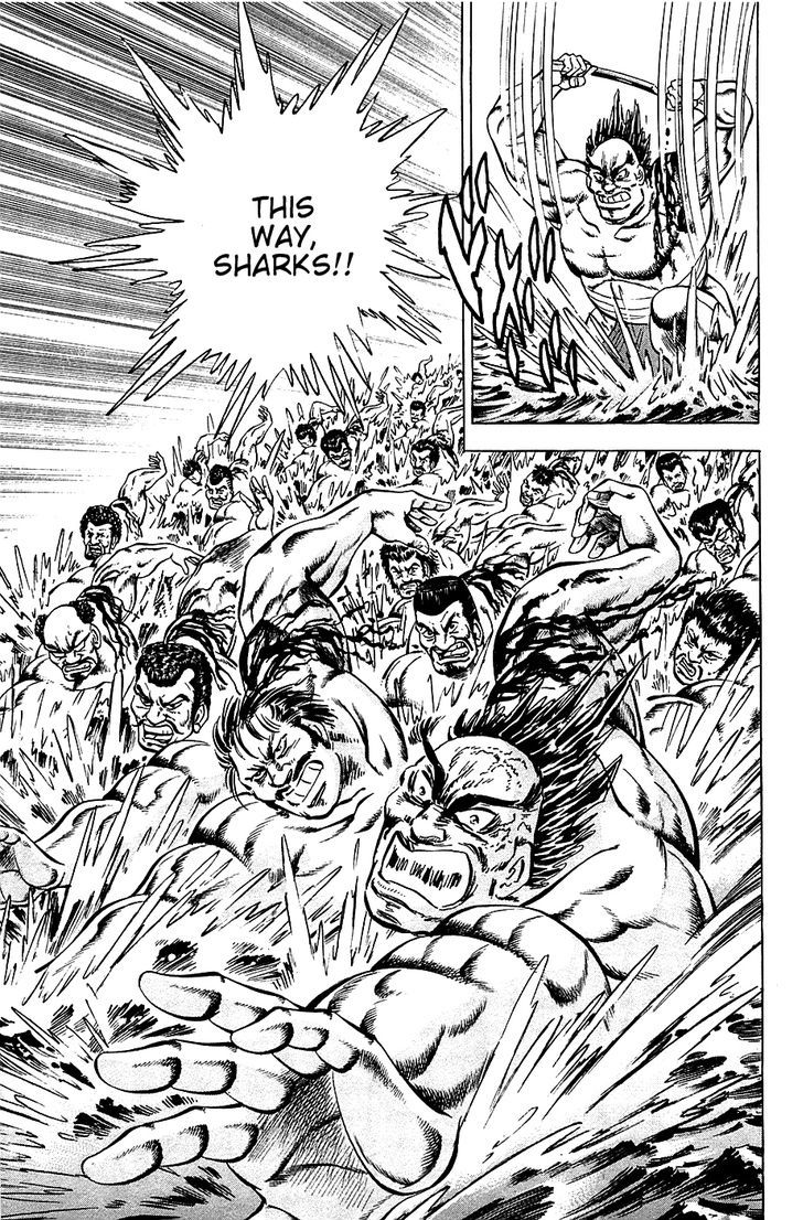 Akatsuki!! Otokojuku - Seinen yo, Taishi wo Idake Chapter 47 page 21 - Chapter 47 : This is the Advance!!