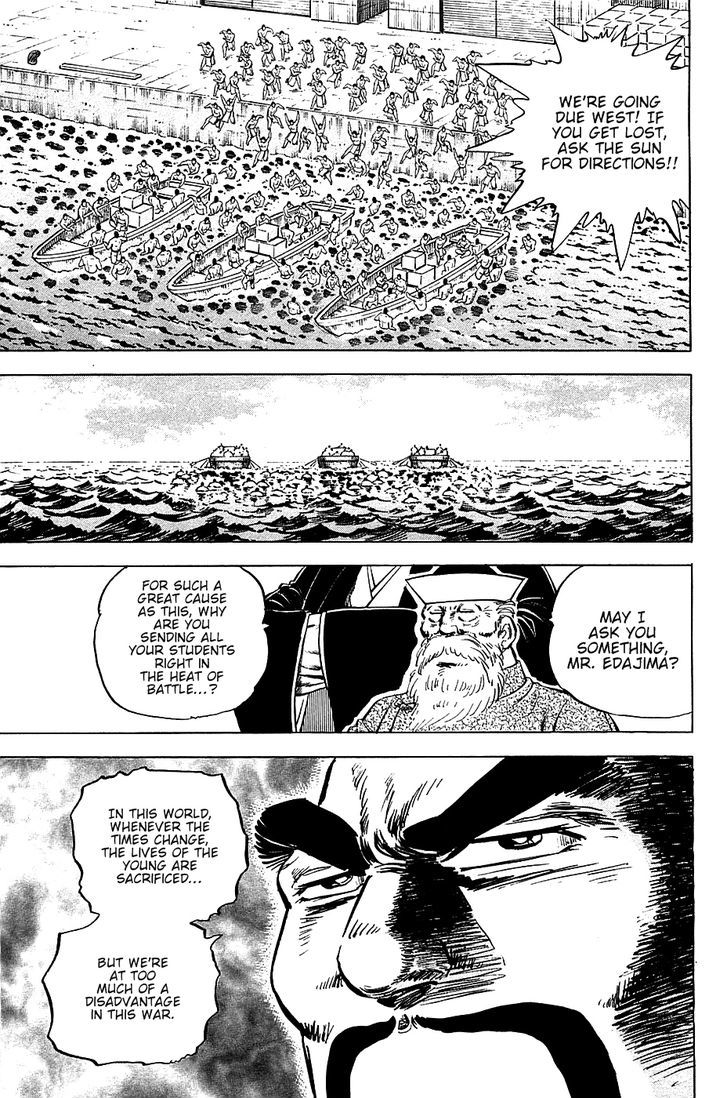 Akatsuki!! Otokojuku - Seinen yo, Taishi wo Idake Chapter 47 page 8 - Chapter 47 : This is the Advance!!