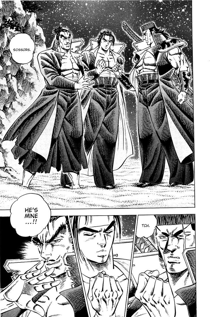 Akatsuki!! Otokojuku - Seinen yo, Taishi wo Idake Chapter 48 page 13 - Chapter 48 : This Is the Landing!!