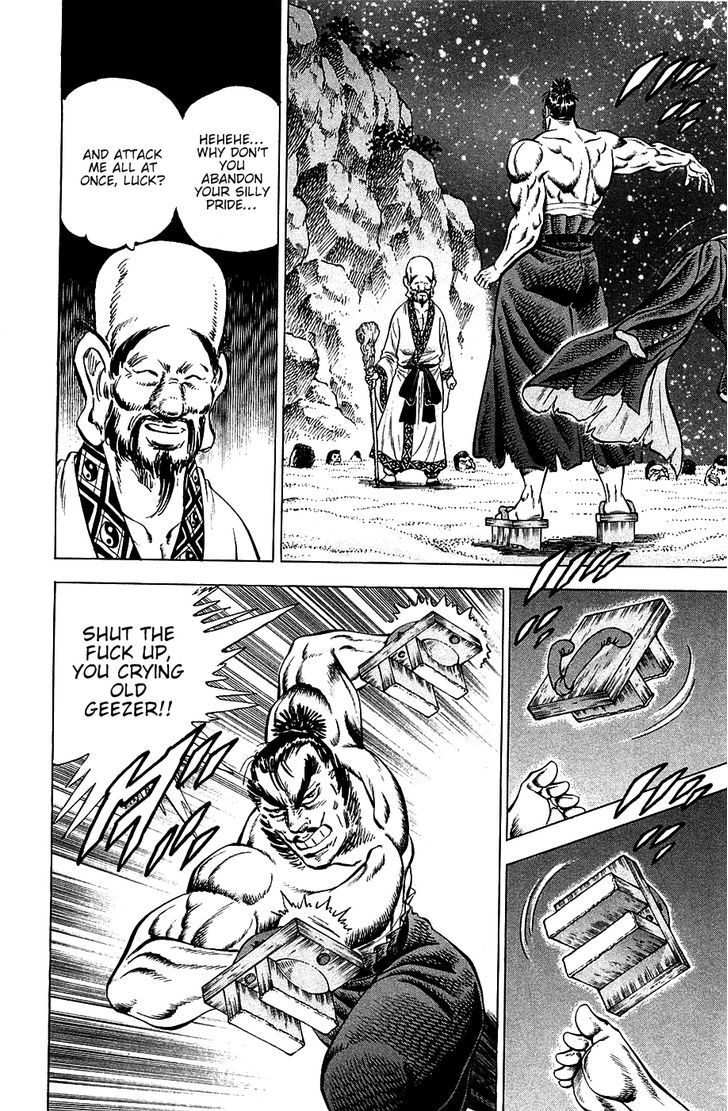 Akatsuki!! Otokojuku - Seinen yo, Taishi wo Idake Chapter 48 page 14 - Chapter 48 : This Is the Landing!!
