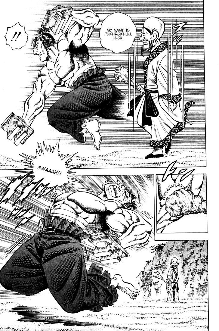 Akatsuki!! Otokojuku - Seinen yo, Taishi wo Idake Chapter 48 page 15 - Chapter 48 : This Is the Landing!!