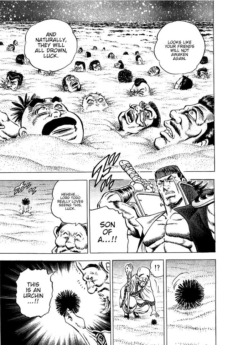 Akatsuki!! Otokojuku - Seinen yo, Taishi wo Idake Chapter 48 page 19 - Chapter 48 : This Is the Landing!!