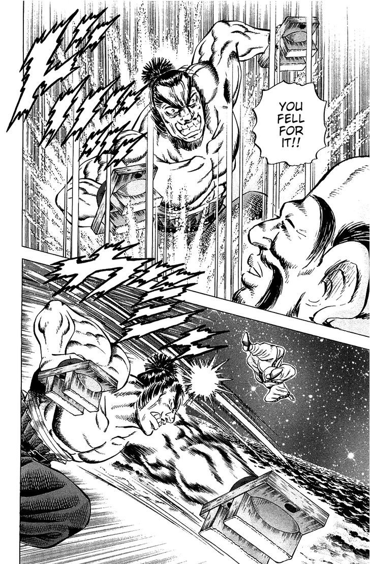 Akatsuki!! Otokojuku - Seinen yo, Taishi wo Idake Chapter 48 page 20 - Chapter 48 : This Is the Landing!!