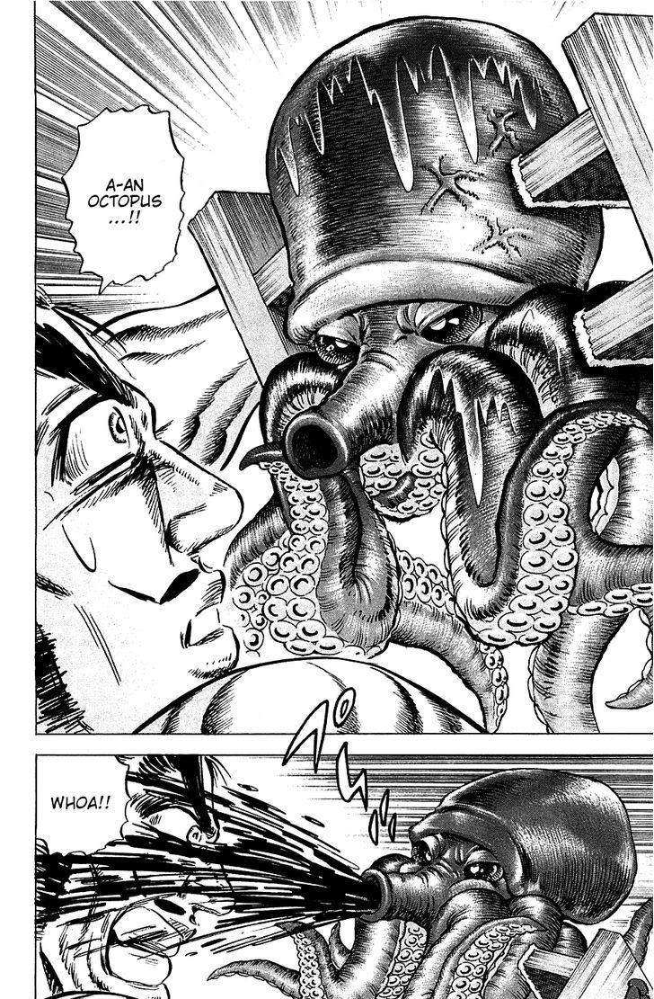 Akatsuki!! Otokojuku - Seinen yo, Taishi wo Idake Chapter 48 page 22 - Chapter 48 : This Is the Landing!!