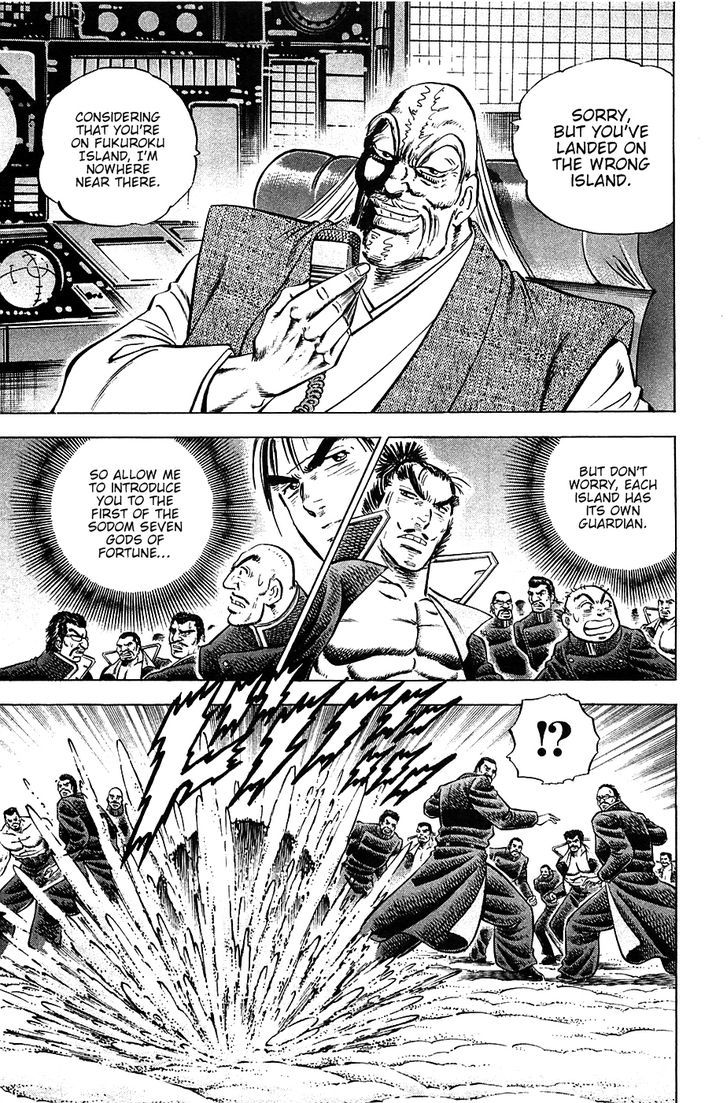 Akatsuki!! Otokojuku - Seinen yo, Taishi wo Idake Chapter 48 page 4 - Chapter 48 : This Is the Landing!!