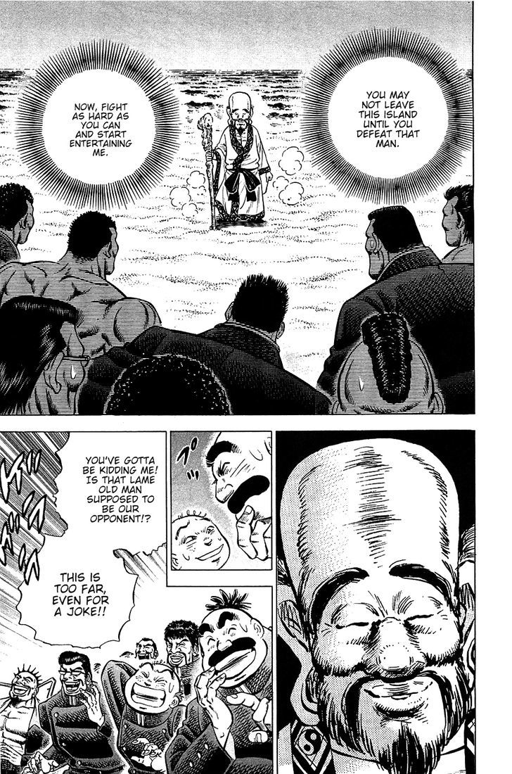 Akatsuki!! Otokojuku - Seinen yo, Taishi wo Idake Chapter 48 page 6 - Chapter 48 : This Is the Landing!!