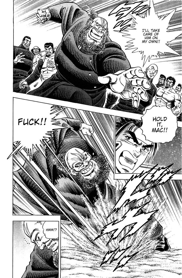 Akatsuki!! Otokojuku - Seinen yo, Taishi wo Idake Chapter 48 page 7 - Chapter 48 : This Is the Landing!!