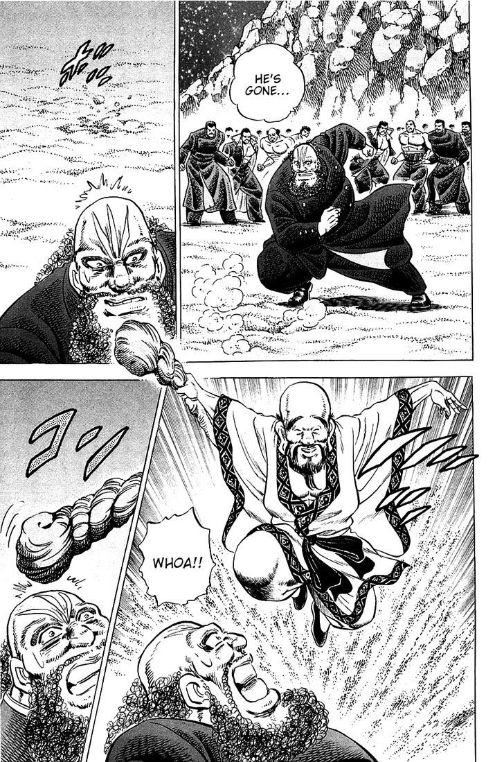 Akatsuki!! Otokojuku - Seinen yo, Taishi wo Idake Chapter 48 page 8 - Chapter 48 : This Is the Landing!!