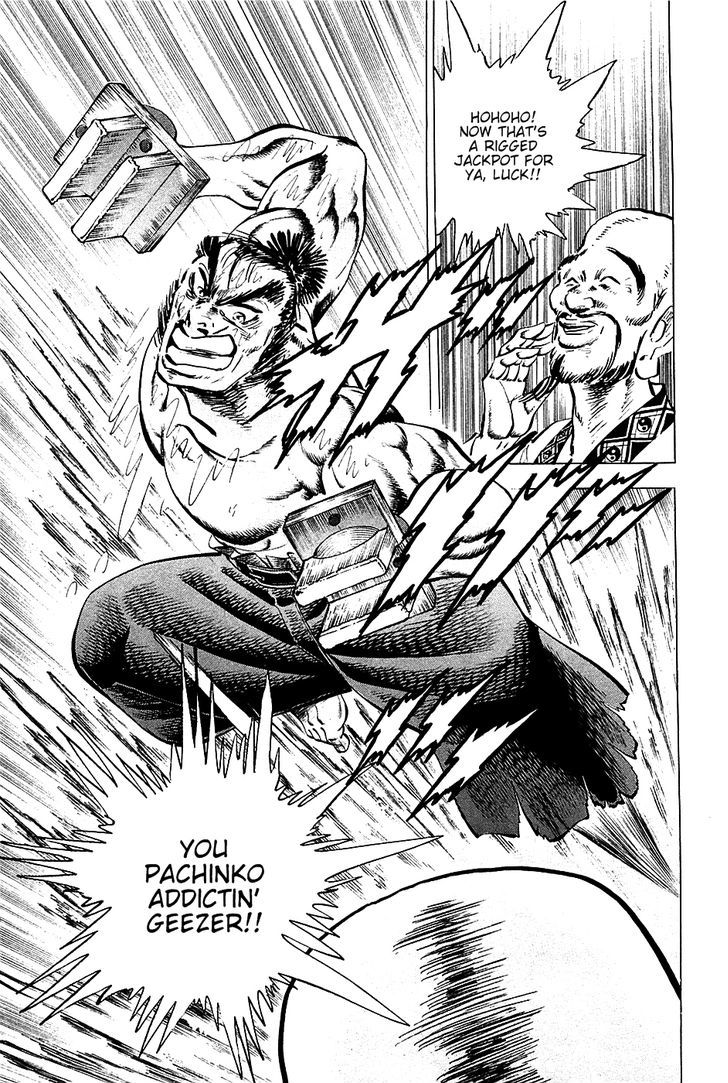 Akatsuki!! Otokojuku - Seinen yo, Taishi wo Idake Chapter 49 page 12 - Chapter 49 : These are Comrades!!