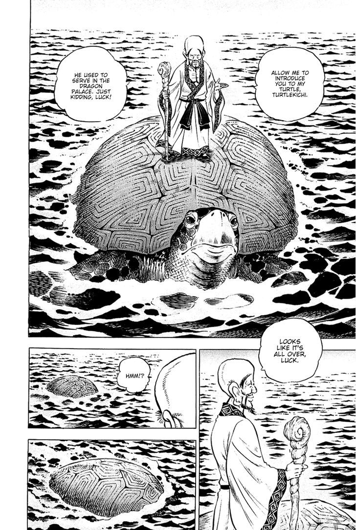 Akatsuki!! Otokojuku - Seinen yo, Taishi wo Idake Chapter 49 page 14 - Chapter 49 : These are Comrades!!