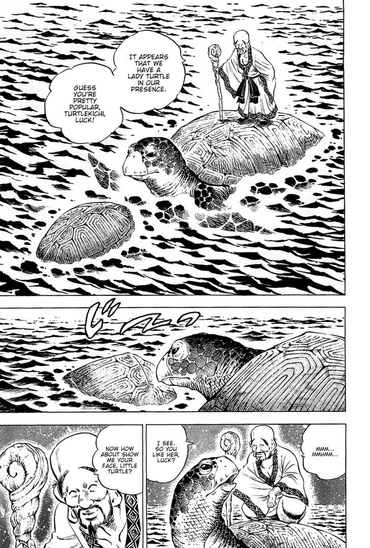 Akatsuki!! Otokojuku - Seinen yo, Taishi wo Idake Chapter 49 page 15 - Chapter 49 : These are Comrades!!