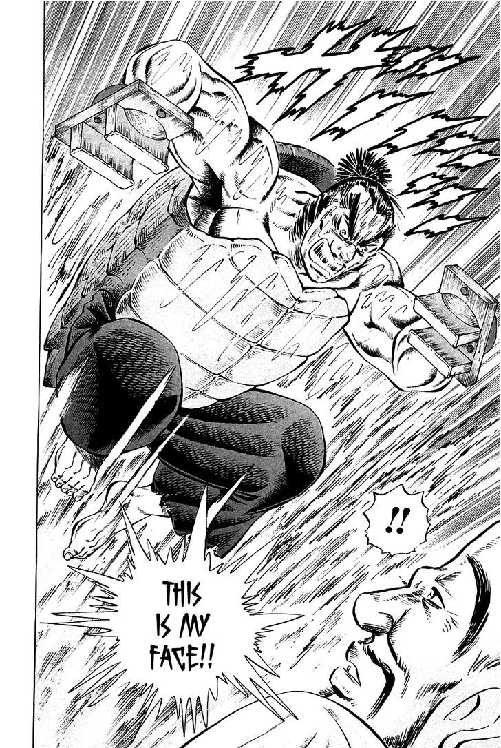 Akatsuki!! Otokojuku - Seinen yo, Taishi wo Idake Chapter 49 page 16 - Chapter 49 : These are Comrades!!