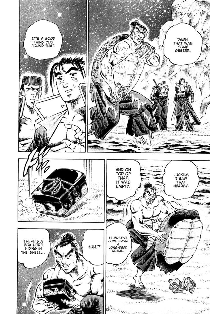Akatsuki!! Otokojuku - Seinen yo, Taishi wo Idake Chapter 49 page 18 - Chapter 49 : These are Comrades!!