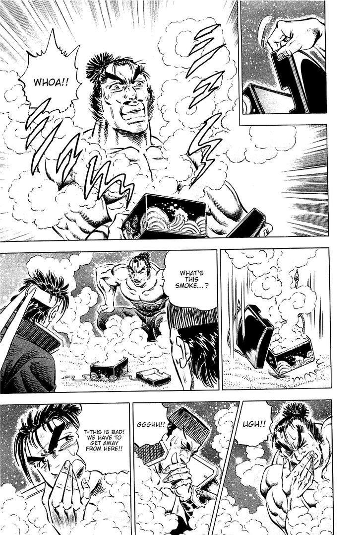 Akatsuki!! Otokojuku - Seinen yo, Taishi wo Idake Chapter 49 page 19 - Chapter 49 : These are Comrades!!