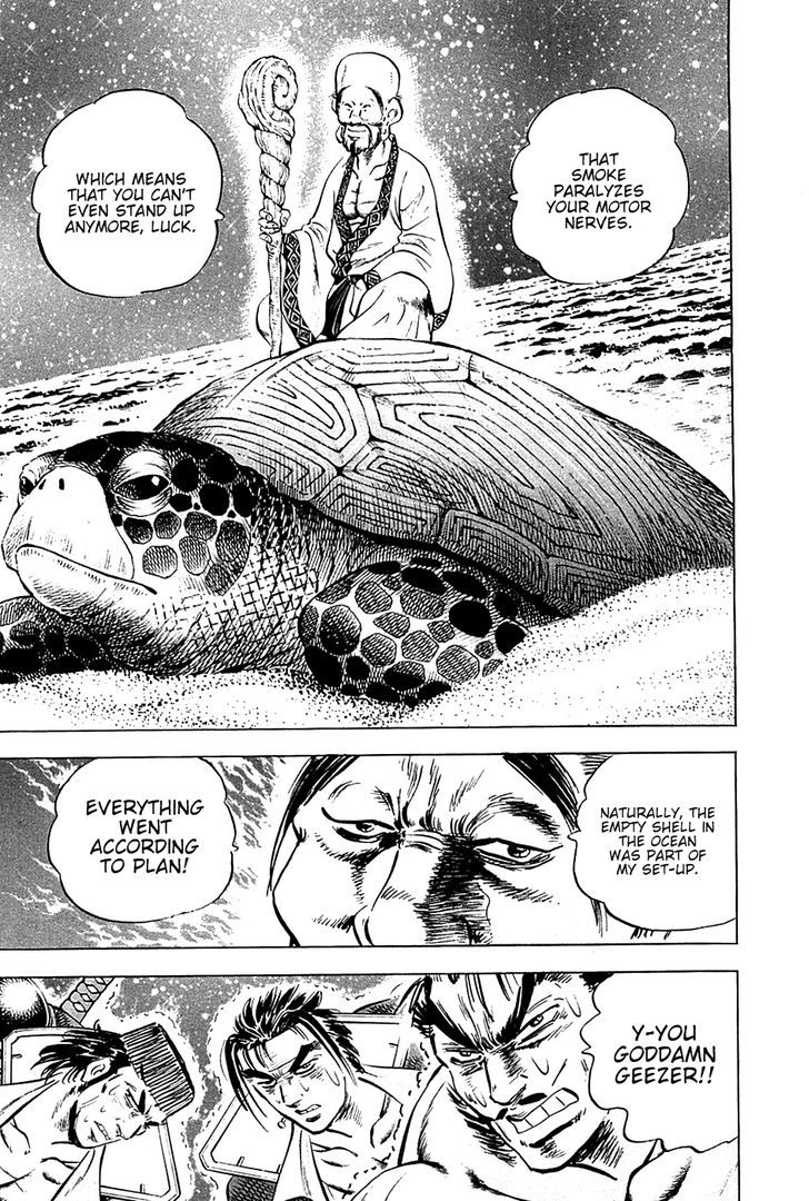 Akatsuki!! Otokojuku - Seinen yo, Taishi wo Idake Chapter 49 page 21 - Chapter 49 : These are Comrades!!