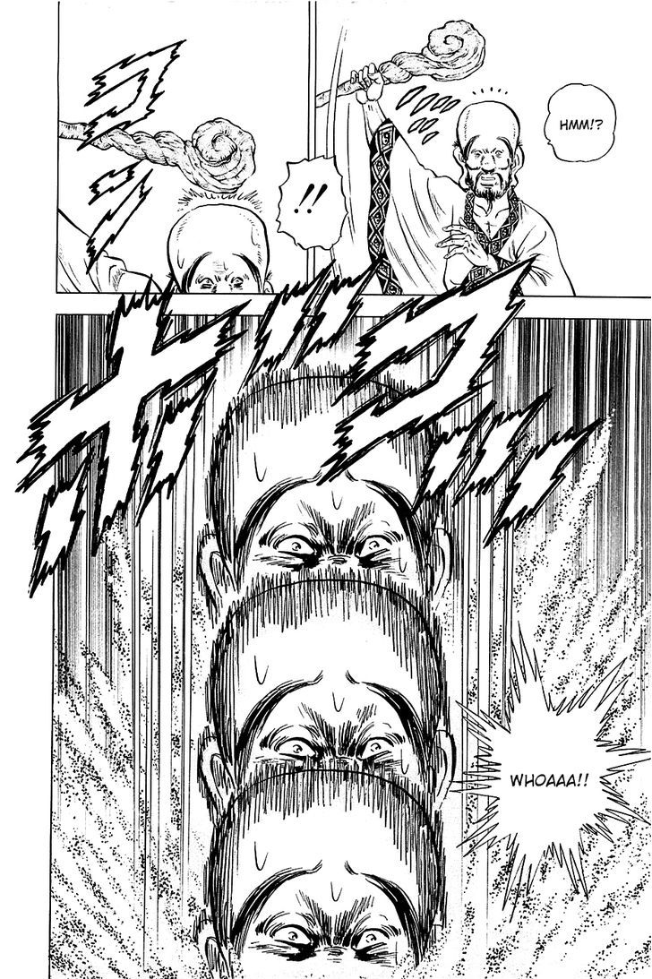Akatsuki!! Otokojuku - Seinen yo, Taishi wo Idake Chapter 49 page 24 - Chapter 49 : These are Comrades!!