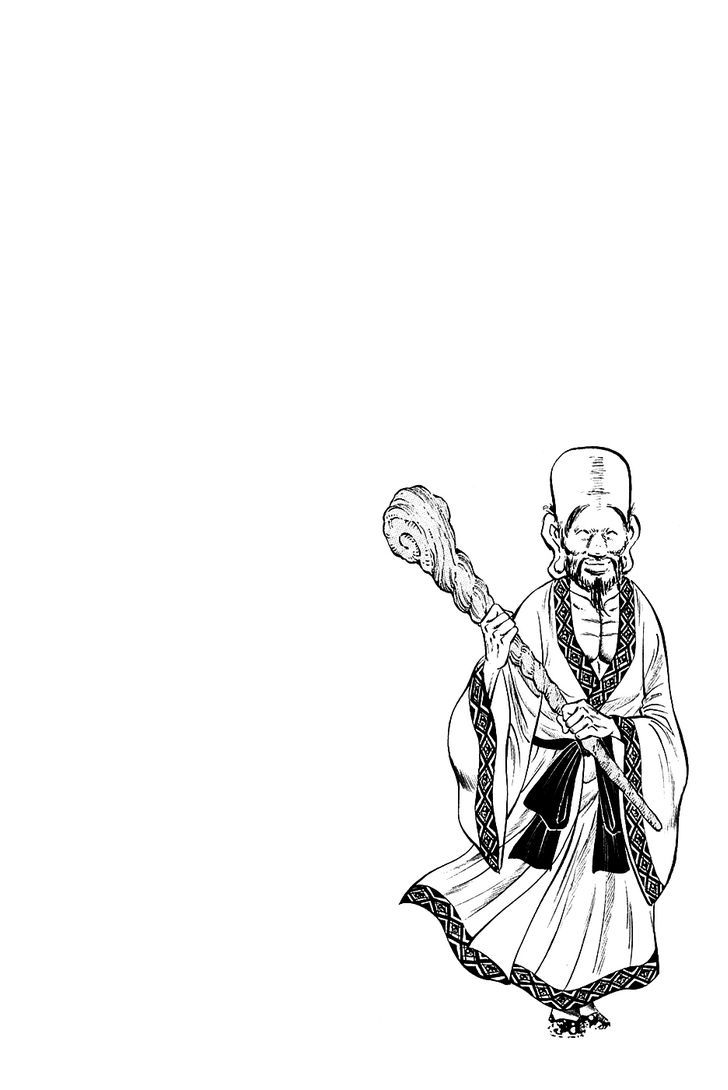 Akatsuki!! Otokojuku - Seinen yo, Taishi wo Idake Chapter 49 page 27 - Chapter 49 : These are Comrades!!