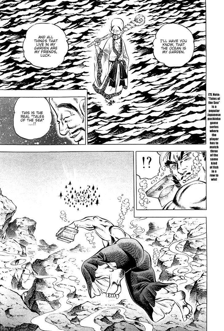 Akatsuki!! Otokojuku - Seinen yo, Taishi wo Idake Chapter 49 page 9 - Chapter 49 : These are Comrades!!