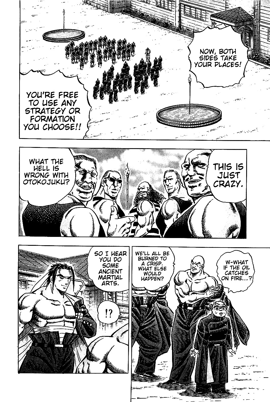 Akatsuki!! Otokojuku - Seinen yo, Taishi wo Idake Chapter 5 page 16 - Chapter 5 : This is the Japan-US War
