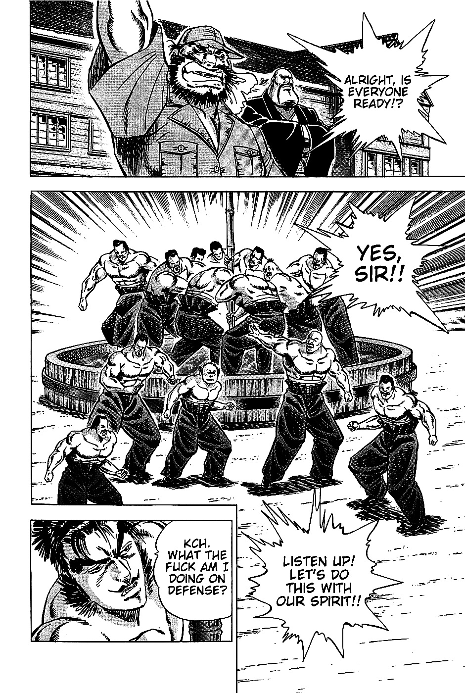 Akatsuki!! Otokojuku - Seinen yo, Taishi wo Idake Chapter 5 page 18 - Chapter 5 : This is the Japan-US War