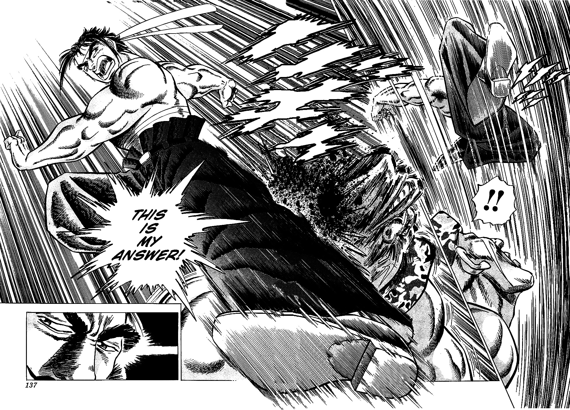Akatsuki!! Otokojuku - Seinen yo, Taishi wo Idake Chapter 5 page 22 - Chapter 5 : This is the Japan-US War