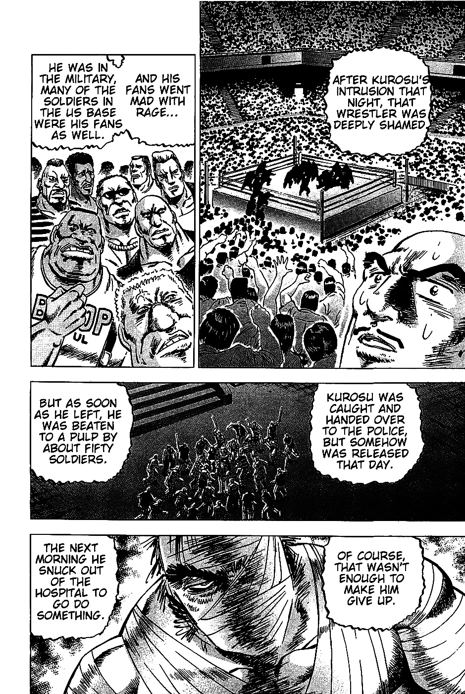 Akatsuki!! Otokojuku - Seinen yo, Taishi wo Idake Chapter 5 page 3 - Chapter 5 : This is the Japan-US War