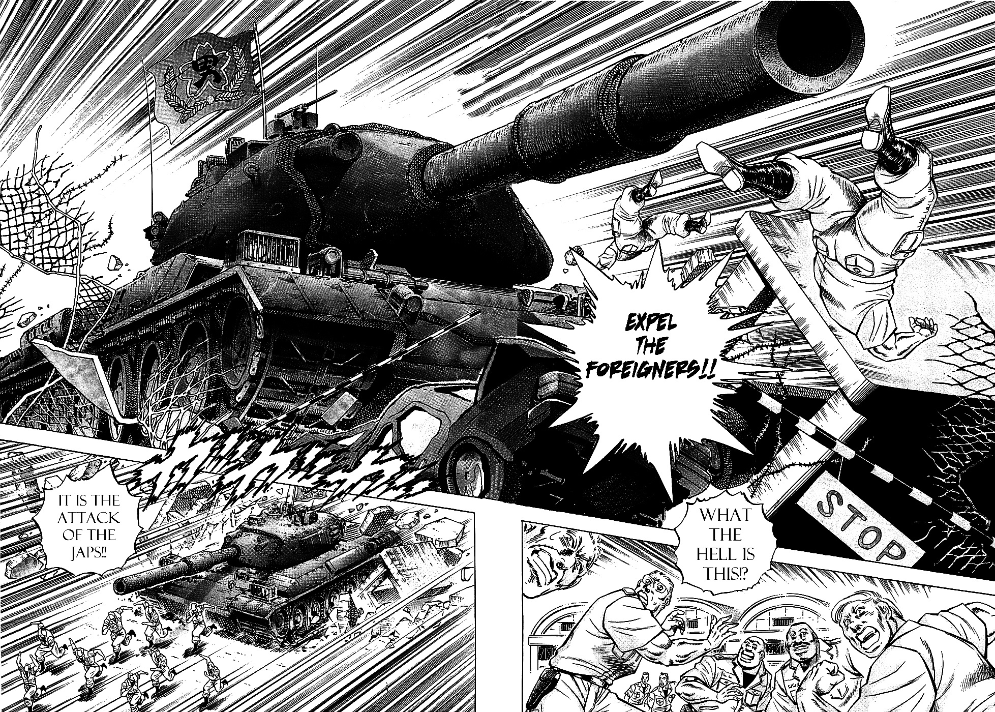 Akatsuki!! Otokojuku - Seinen yo, Taishi wo Idake Chapter 5 page 5 - Chapter 5 : This is the Japan-US War