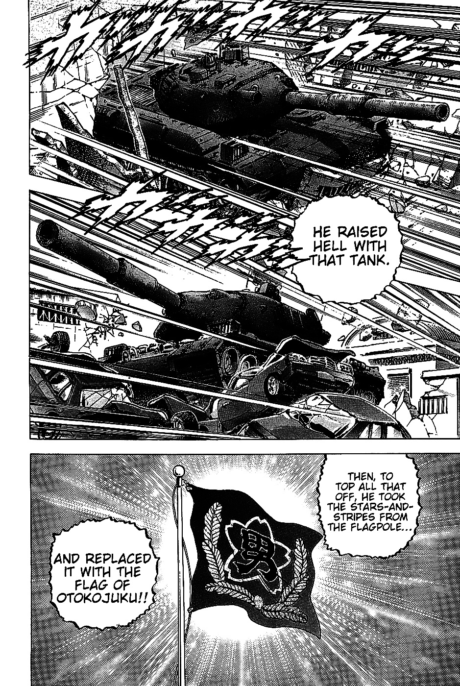 Akatsuki!! Otokojuku - Seinen yo, Taishi wo Idake Chapter 5 page 6 - Chapter 5 : This is the Japan-US War
