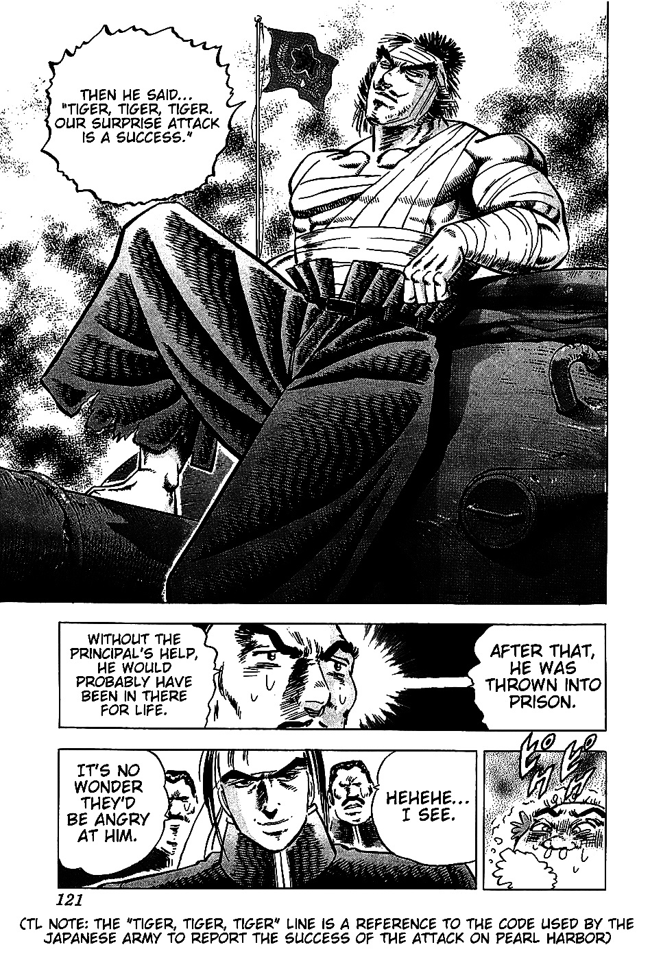 Akatsuki!! Otokojuku - Seinen yo, Taishi wo Idake Chapter 5 page 7 - Chapter 5 : This is the Japan-US War