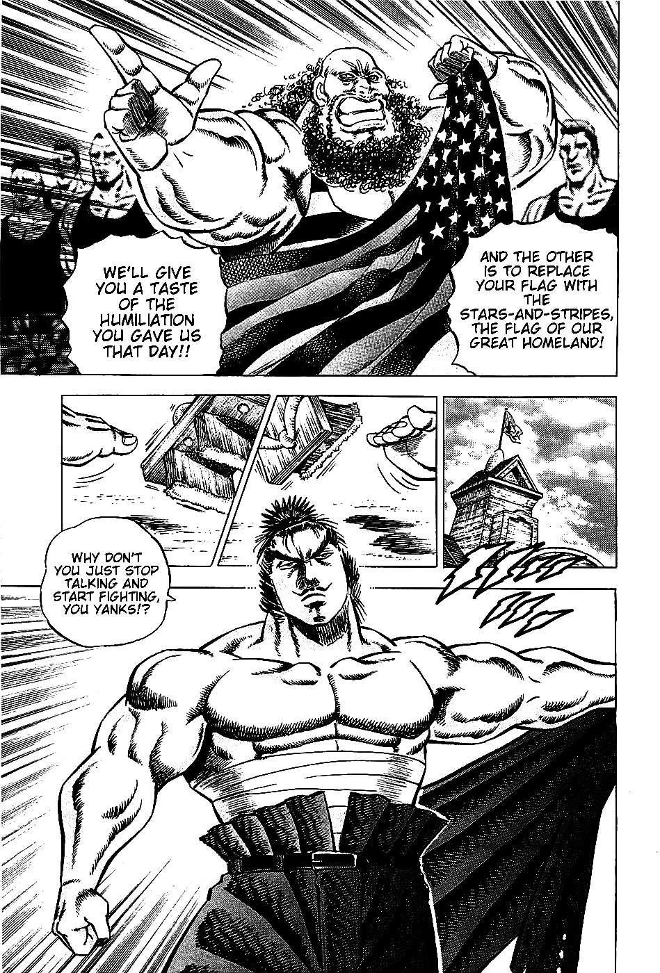 Akatsuki!! Otokojuku - Seinen yo, Taishi wo Idake Chapter 5 page 9 - Chapter 5 : This is the Japan-US War