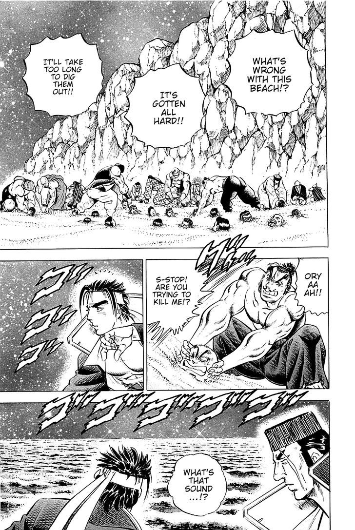 Akatsuki!! Otokojuku - Seinen yo, Taishi wo Idake Chapter 50 page 13 - Chapter 50 : We are the Seven Gods of Fortune!!