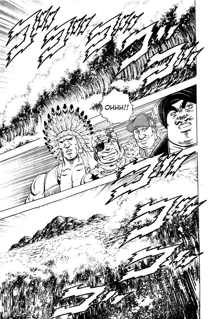 Akatsuki!! Otokojuku - Seinen yo, Taishi wo Idake Chapter 50 page 15 - Chapter 50 : We are the Seven Gods of Fortune!!