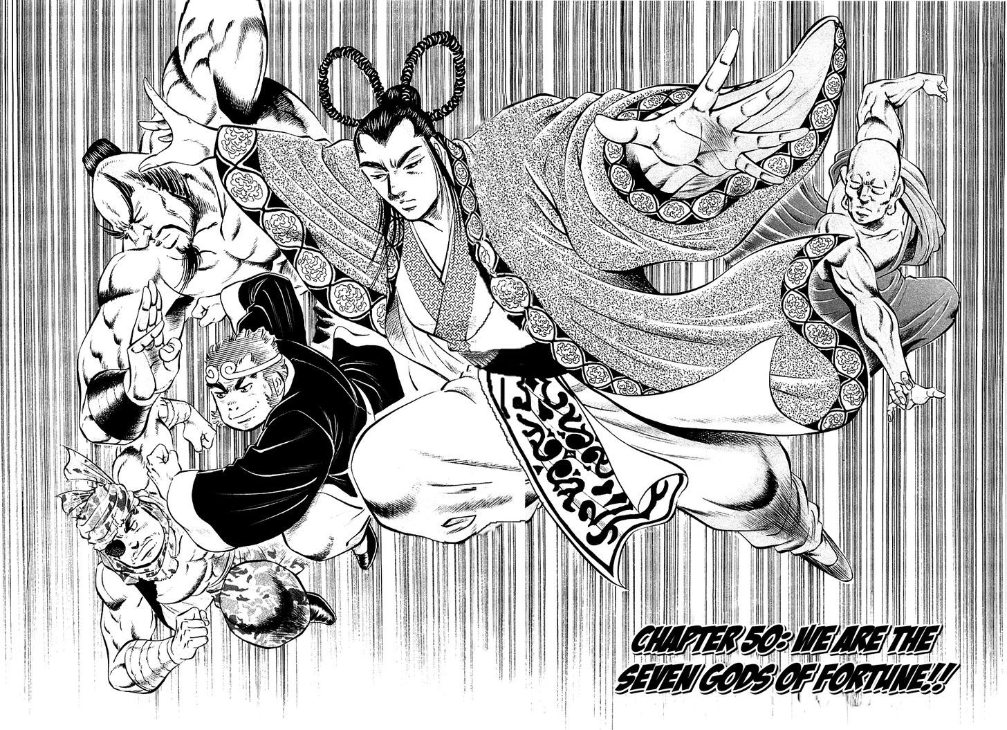Akatsuki!! Otokojuku - Seinen yo, Taishi wo Idake Chapter 50 page 2 - Chapter 50 : We are the Seven Gods of Fortune!!