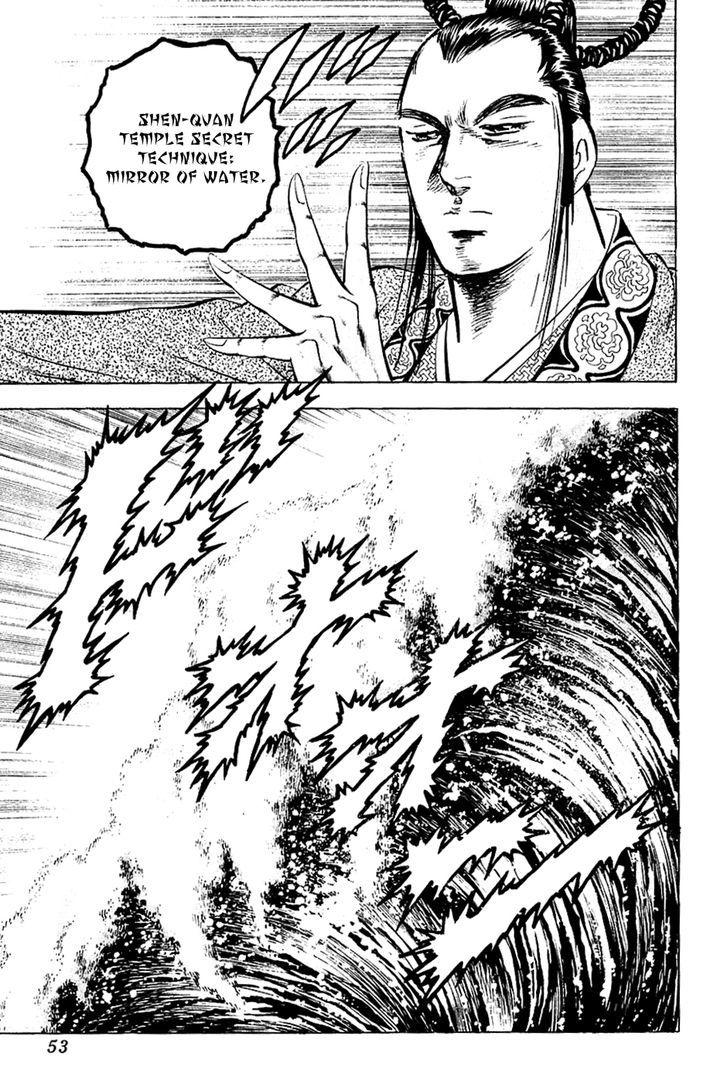 Akatsuki!! Otokojuku - Seinen yo, Taishi wo Idake Chapter 50 page 21 - Chapter 50 : We are the Seven Gods of Fortune!!