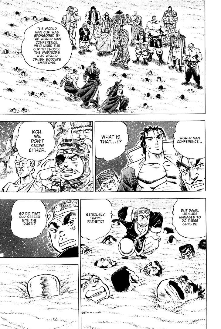 Akatsuki!! Otokojuku - Seinen yo, Taishi wo Idake Chapter 50 page 6 - Chapter 50 : We are the Seven Gods of Fortune!!