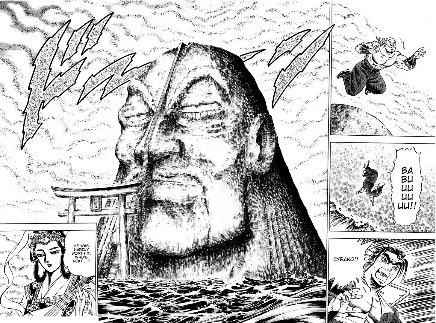 Akatsuki!! Otokojuku - Seinen yo, Taishi wo Idake Chapter 51 page 22 - Chapter 51 : This Is Formation!!
