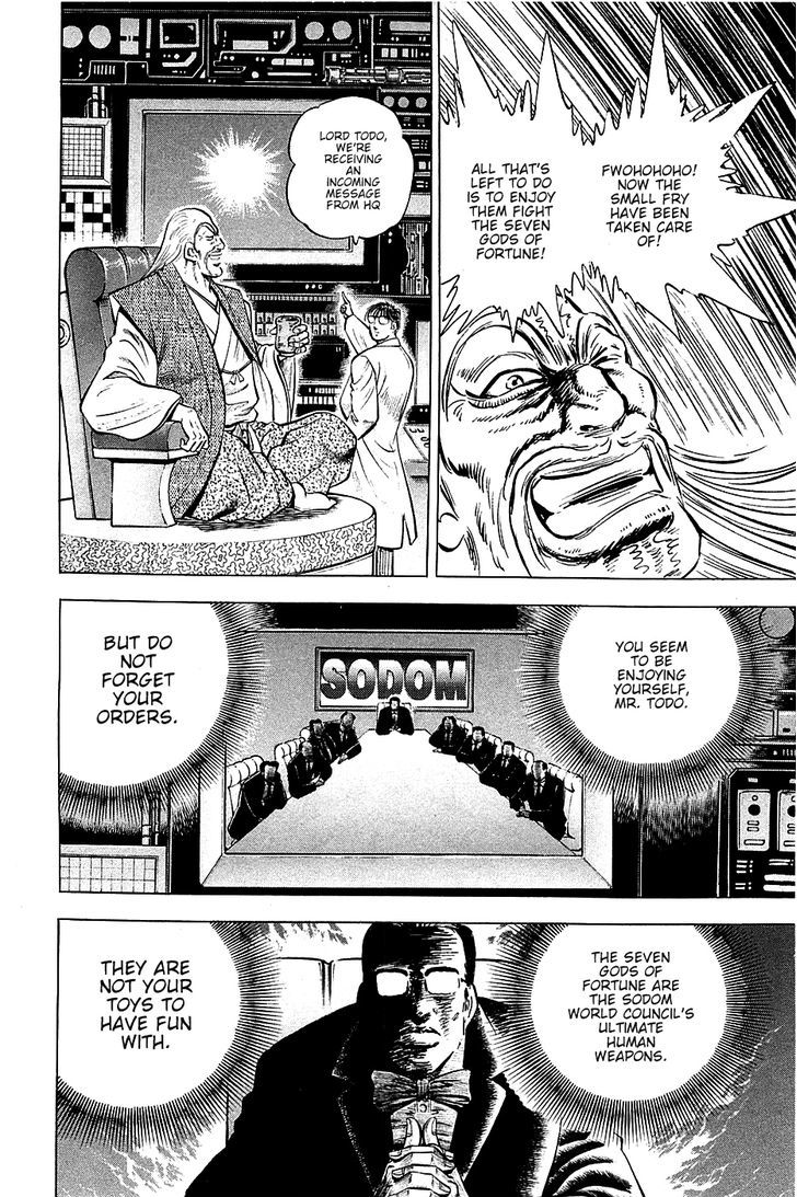 Akatsuki!! Otokojuku - Seinen yo, Taishi wo Idake Chapter 51 page 6 - Chapter 51 : This Is Formation!!