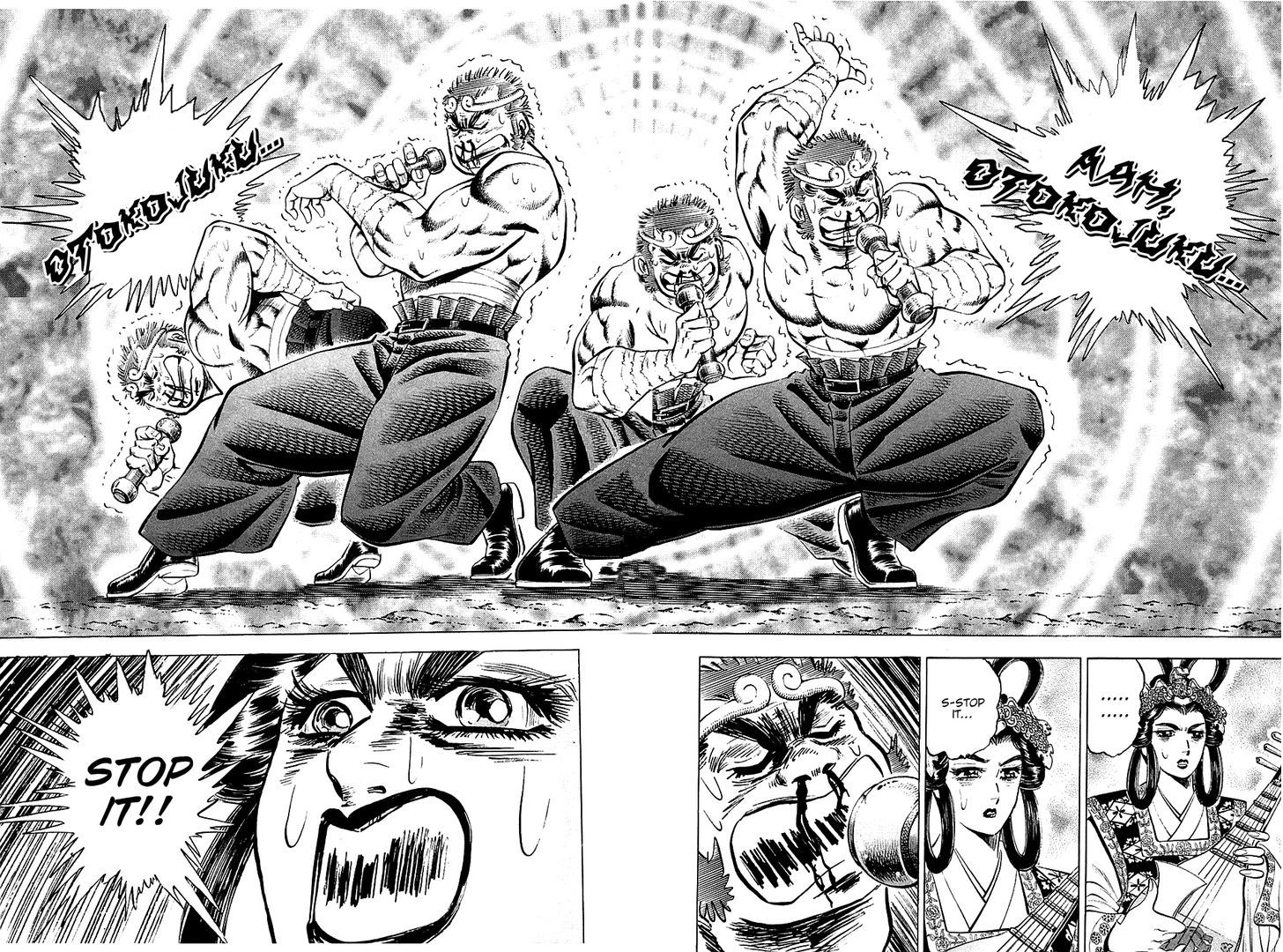 Akatsuki!! Otokojuku - Seinen yo, Taishi wo Idake Chapter 52 page 10 - Chapter 52 : This is a Transformation!!