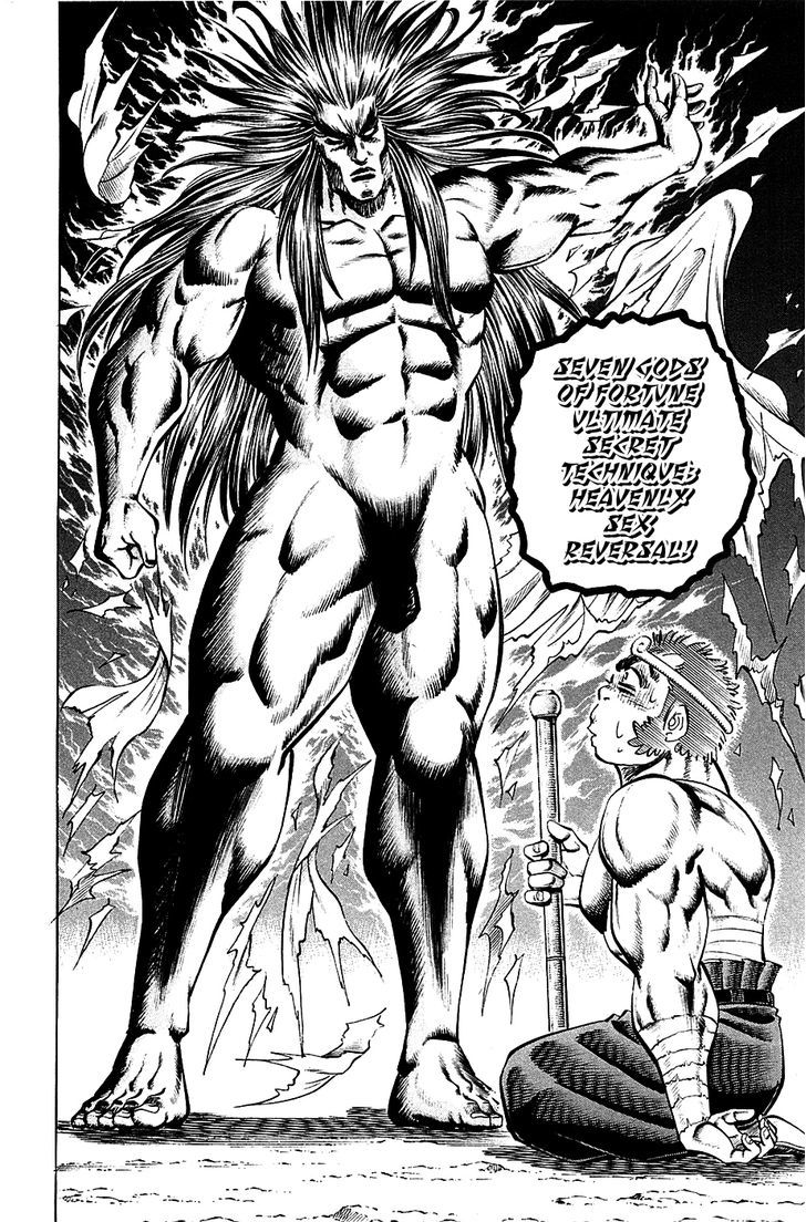 Akatsuki!! Otokojuku - Seinen yo, Taishi wo Idake Chapter 52 page 15 - Chapter 52 : This is a Transformation!!