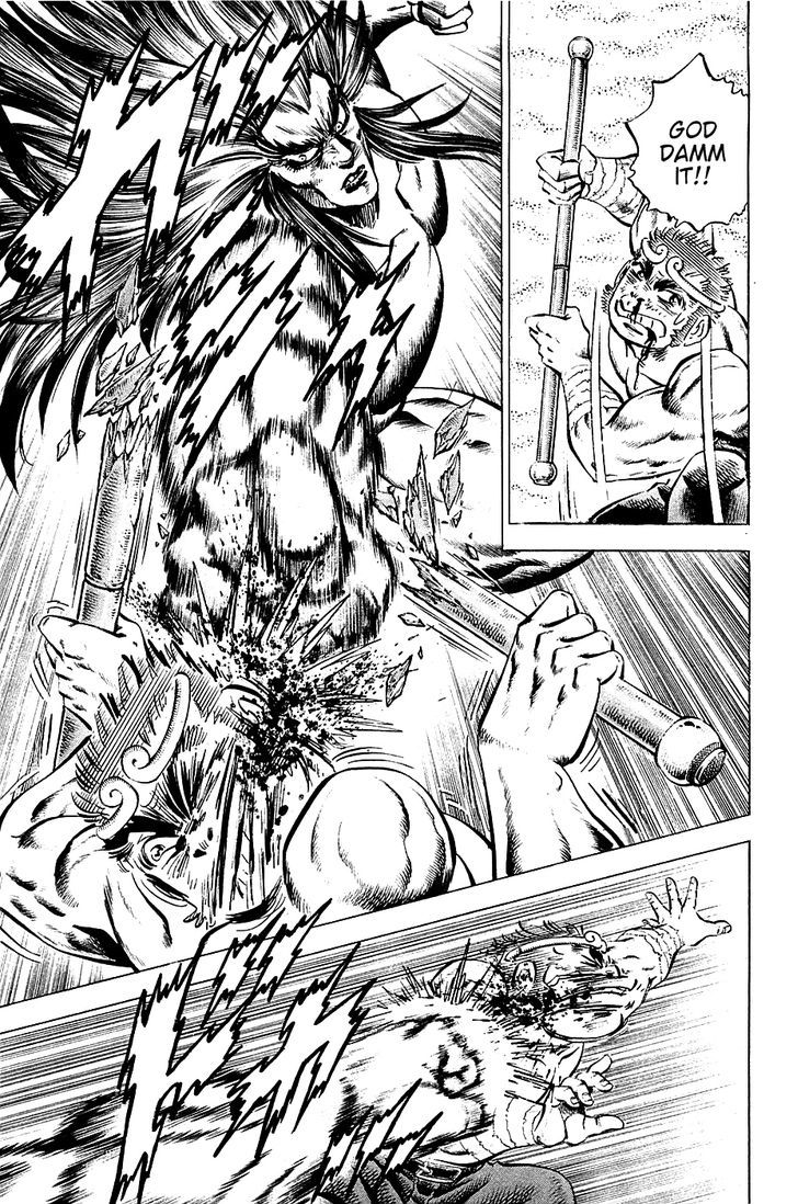 Akatsuki!! Otokojuku - Seinen yo, Taishi wo Idake Chapter 52 page 18 - Chapter 52 : This is a Transformation!!