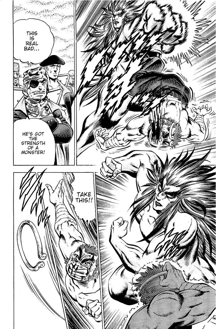 Akatsuki!! Otokojuku - Seinen yo, Taishi wo Idake Chapter 52 page 19 - Chapter 52 : This is a Transformation!!