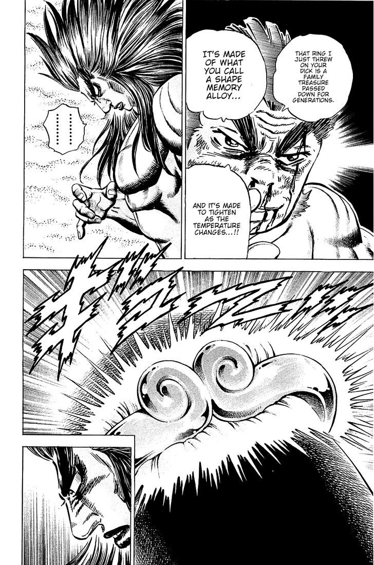 Akatsuki!! Otokojuku - Seinen yo, Taishi wo Idake Chapter 52 page 21 - Chapter 52 : This is a Transformation!!