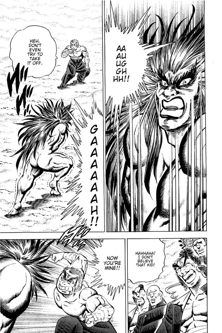 Akatsuki!! Otokojuku - Seinen yo, Taishi wo Idake Chapter 52 page 22 - Chapter 52 : This is a Transformation!!